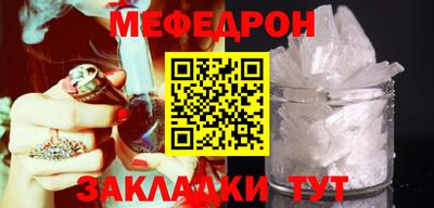 ГАЛЛЮЦИНОГЕННЫЕ ГРИБЫ Апшеронск