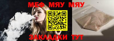 синтетический гашиш Аргун
