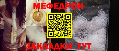 ГАЛЛЮЦИНОГЕННЫЕ ГРИБЫ Апшеронск