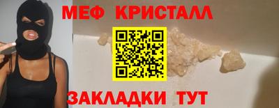 синтетический гашиш Аргун