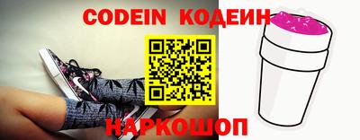 ГАЛЛЮЦИНОГЕННЫЕ ГРИБЫ Апшеронск