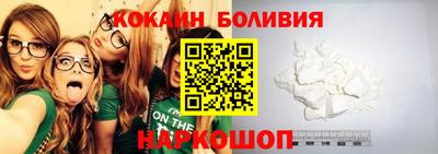 синтетический гашиш Аргун