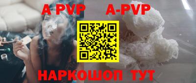 метадон Гусиноозёрск