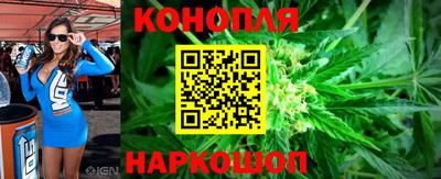 ГАЛЛЮЦИНОГЕННЫЕ ГРИБЫ Апшеронск