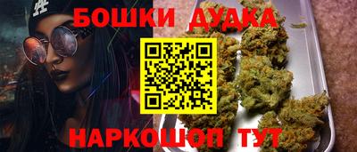 ALPHA-PVP Гусев
