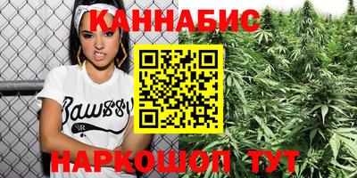 ГАЛЛЮЦИНОГЕННЫЕ ГРИБЫ Апшеронск