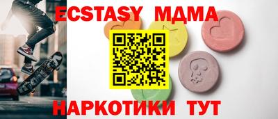 COCAINE Апрелевка