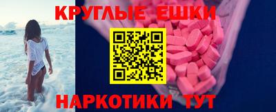 COCAINE Апрелевка