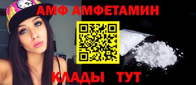 COCAINE Апрелевка