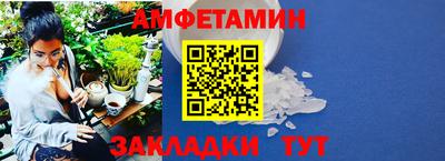 COCAINE Апрелевка