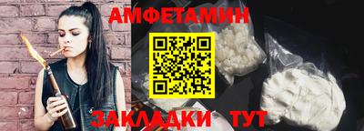 COCAINE Апрелевка