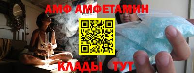 синтетический гашиш Аргун