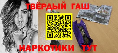 COCAINE Апрелевка
